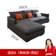 Sofa vải cao su Bắc Âu tối giản hiện đại căn hộ nhỏ ánh sáng sang trọng cao cấp cotton và lanh sofa phòng khách kết hợp góc - Ghế sô pha