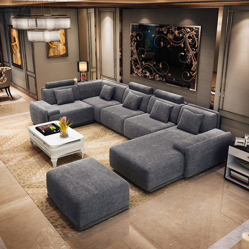福好多三人u型贵妃组合可拆洗布艺沙发 防水简约现代客厅转角沙发