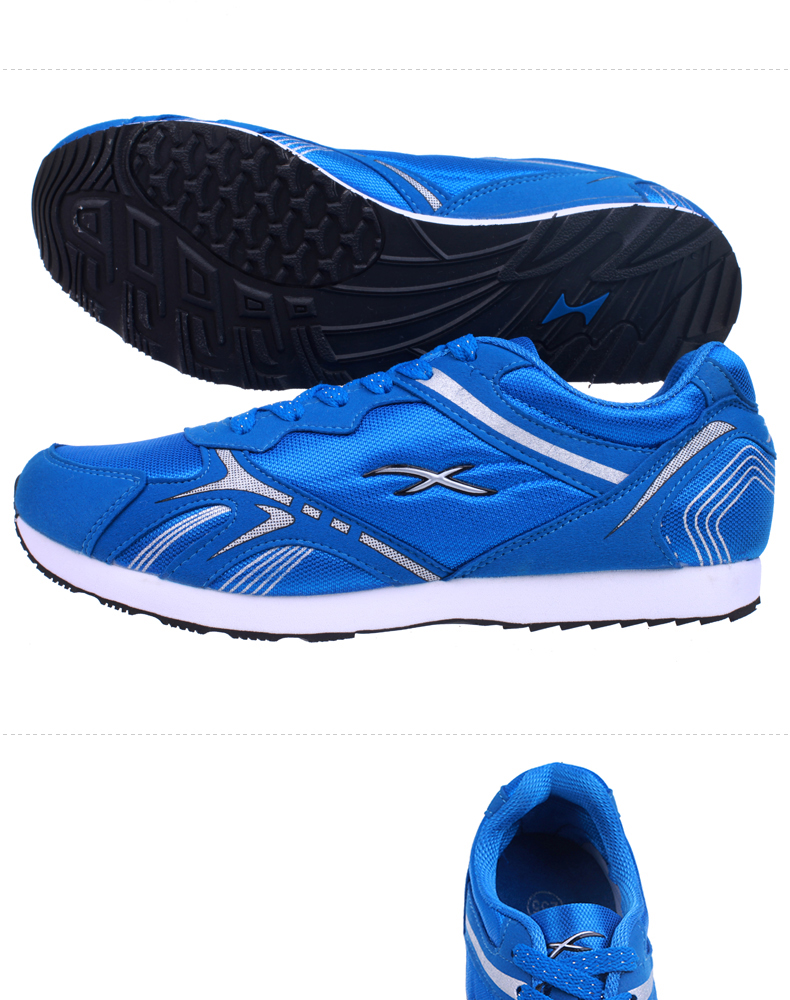 包邮正品海尔斯马拉松鞋 慢跑鞋 超轻长跑步鞋田径运动鞋1000米