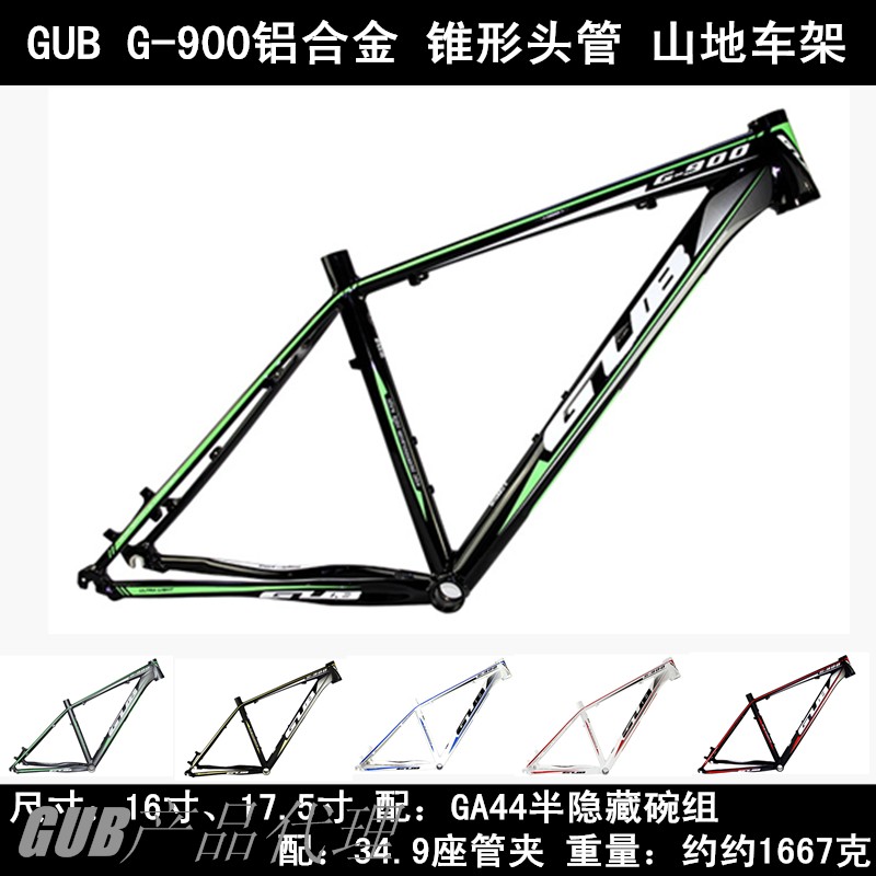 bike rack for 16 inch bike