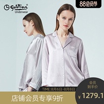 Jinlilai womens home wear suit spring and summer thin 100% mulberry silk pajamas long-sleeved trousers loose casual trend