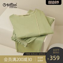 Jinlilai pajamas womens home clothes Spring and autumn fine velvet warm loose casual home pajamas suit