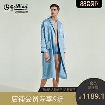 Jinlilai home clothes mens nightgown summer thin 100% mulberry silk silk pajamas morning robe one-piece open placket