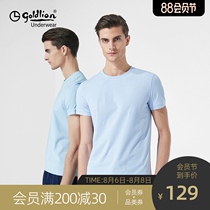 Jinlilai mens T-shirt long-sleeved cotton short-sleeved t-shirt mens 2021 summer pure white cotton spring bottoming shirt half sleeve