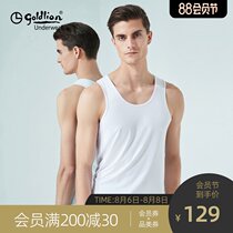 Jinlilai mens vest seamless ice silk 80S Modal breathable sports bottoming shirt undershirt sleeveless inner wear summer