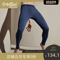 Jinlilai autumn pants mens warm pants incognito velvet self-heating winter plus velvet pants thin wool pants tight bottoming