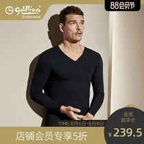 Jinlilai mens underwear autumn clothes autumn pants Xpress thin Modell youth bottoming thermal underwear set winter