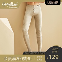 Jinlilai mens plus velvet thickened warm pants Velvet pants tight autumn pants leggings wool pants pants line pants winter