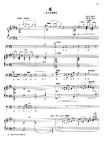 Home-Lu Zaiyi-E-tune-F bG G bA B C D bE E-tune can bE moved up high-clear positive spectrum