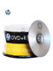 Blank DVD 디스크 무료 배송 HP/HP DVD+R 디스크 16X 블랭크 4.7G 불타는 디스크 50 조각 배럴 비어 있습니다. Blank DVD 디스크 무료 배송 HP/HP DVD+R 디스크 16X 블랭크 4.7G 불타는 디스크 50 조각 배럴 비어 있습니다.