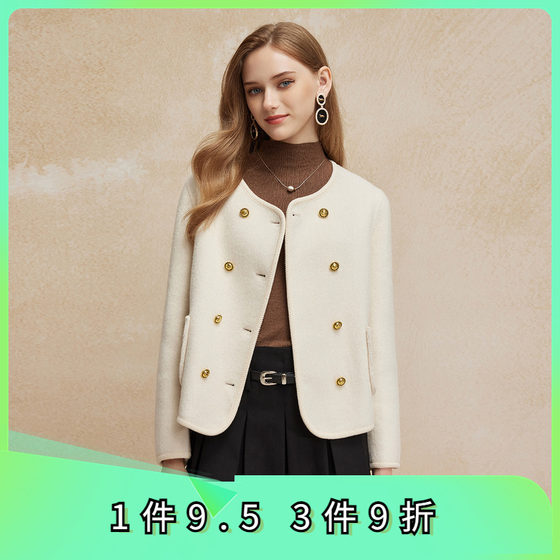 2024 new double-sided wool small fragrance style series fashionable age-reducing short small box-shaped women's coat
2024 new double-sided wool small fragrance style series fashionable age-reducing short small box-shaped women's coat