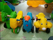 Kindergarten early education parent-child Garden children plastic Mimi puppy toddler toddler rocking horse