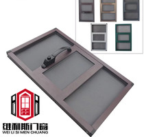 The shopkeeper recommends three-push Diamond Net anti-theft with lock household anti-mosquito screen custom in the same city seller to install at home