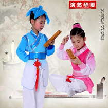 Childrens books Childrens Hanfu Chinese School performance clothing Childrens three-character Sutra disciple rule recitation Ancient costume performance clothing Men and women children