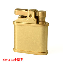 Zorro 582 pure copper knurled narrow short mini press type point Vintage Vintage kerosene lighter can DIY