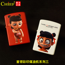 The leader Pure Brass New painted pattern comics Chinese style cartoon kerosene lighter monster little Nezha picture