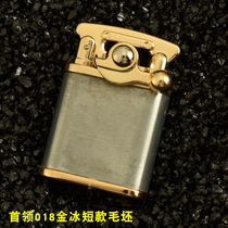 Leader 018 copper brushed black gold ice surface classical World War II kerosene lighter rocker arm blank foreskin modification