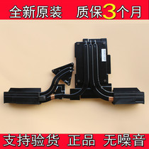 New original Acer Acer Acer Predator 17 X GX-792 Radiator Module 13N1-02A0711