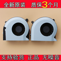 New suitable for ASUS ASUS ROG G20 G20AJ G20CB fan host cooling