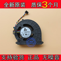 New original DELL Dell Alpha Alienware Alpha R1 R2 fan mini host cooling