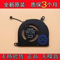 Suitable FOR NEW DELL SUNON EG50050S1-CB20-S9A DC5V 0 40A FAN