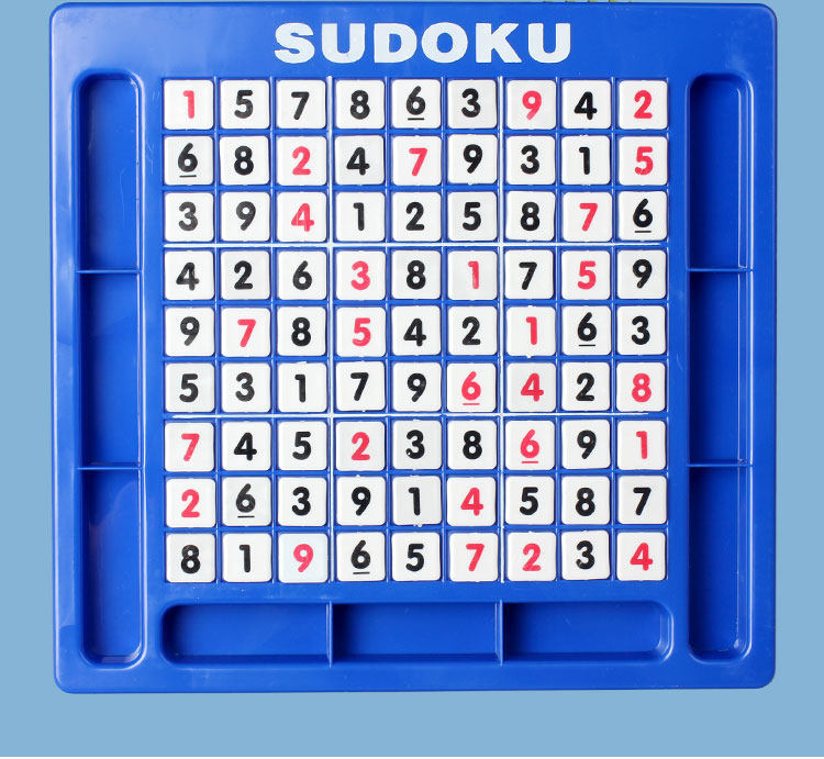 桌面游戏数独游戏棋九宫格120关题sudoku儿童益智力玩具记忆棋子_双氙