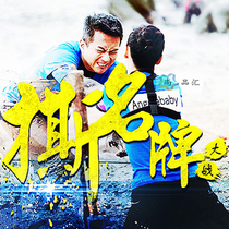 Run brothers tear brand-name clothes adult running gay t-shirt custom student short-sleeved childrens pure cotton clothes