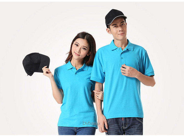 polo衫工作服t恤定制diy印logo三星广告衫工衣印字衣服文化衫定做
