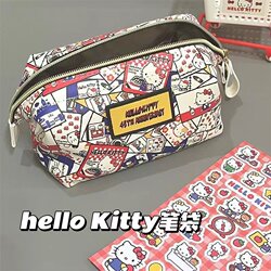 KT's new printed pencil bag, high-looking, large-capacity stationery bag, cosmetic bag, British style high-end storage bag, stationery box