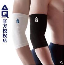 American AQ knitted elbow guard extended breathable thin sports riding protection 1081 1181
