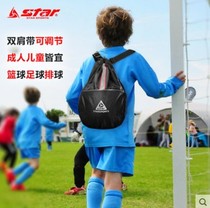 STAR STAR a football basketball volleyball bag bag backpack bag XT110