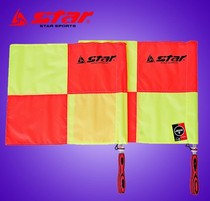 Star Shida Football Border Calling Flag Football Match Hand Flag Patrol Flag Signal Flag SA220