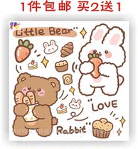 Fruit Meter Cartoon Small Bear Radish Tattoo with cute little rabbit waterproof male and female child Cubs Little Rabbit stickup