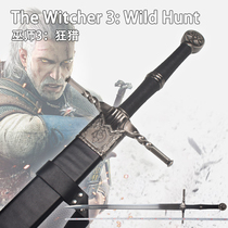 Shambolic 3 rabid wolverine steel sword Leviagelo Atlantic sword cos game weapons props unopened