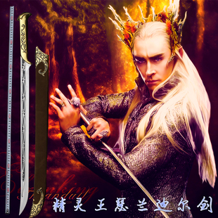 荣耀精灵王刀剑霍比特人魔戒指环王工艺品装饰挂板影视包邮未开刃