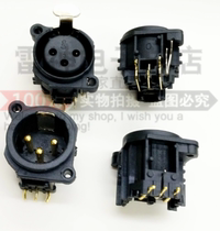 Direct selling pure copper gold-plated high quality 3-core XLR Kalong plug audio balance socket cannon three-pin curved male seat