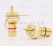 Direct sale high quality pure copper lotus socket fever gold plated AV female seat RCA seat power amplifier audio signal socket