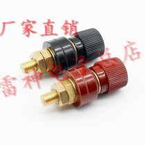 Direct 555 full copper terminal M8 8mm copper grounding column inverter lithium battery welding machine terminal