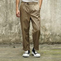 Vintameri American vintage trousers cotton men Youth casual pants breathable Xinjiang long staple cotton 9 straight pants