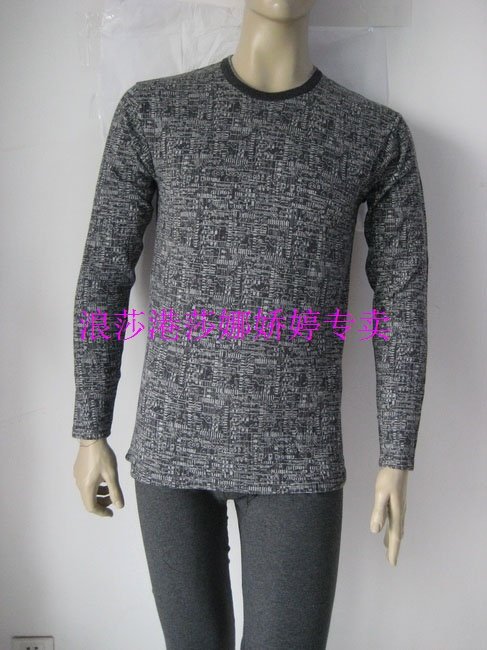 港莎新款正品 男圆领精梳棉提花时尚内衣套装 特价105元_7折现价100元