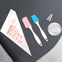 DIY baking tool large scraper hair brush one-time framing flower bag framed flower mouth cookie soluble bean cake molding