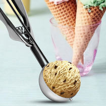 Large stainless steel home uses ice cream to dig the baller ice cream spoon fruit digging the ball spoon ice cream ball player