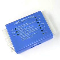 Power tester ATX power fault detector computer power fault diagnoser