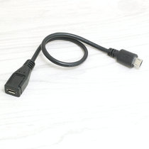 5Pin micro usb male-to-female Data Adapter cable five-Core micro usb extension cable 0 25