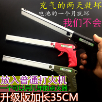 Upgrade and long lighter igniter ignition gun kitchen hotel gas stove fire stove fire stick