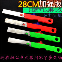 (Three) lighter igniter ignition gun gas stove hotel hot pot Crucible alcohol fire stick