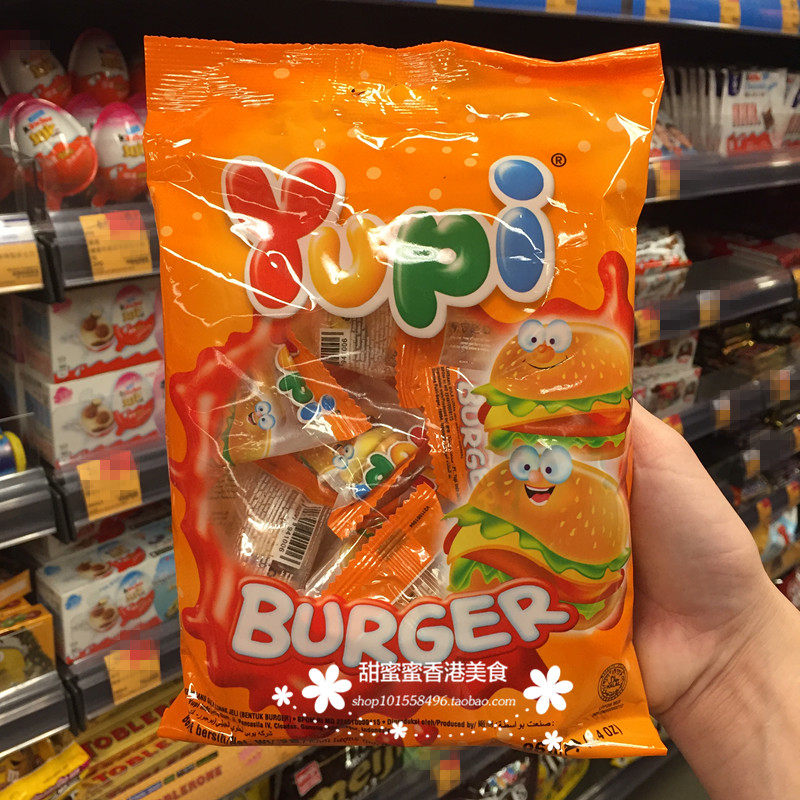 香港代购印尼进口零食yupi优皮迷你汉堡果汁橡皮软糖qq糖96g