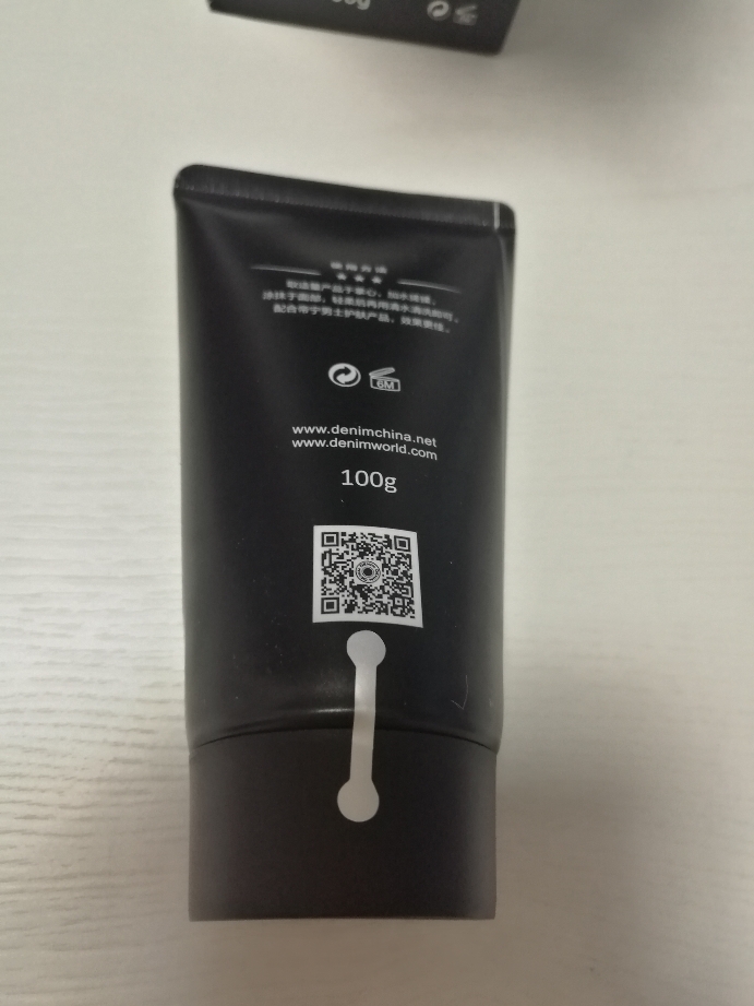 氨基酸洁面膏质量怎么样好用吗多少钱,来自上班族的使用分享,第8张 氨基酸洁面膏质量怎么样好用吗多少钱,来自上班族的使用分享,第8张