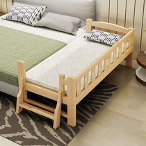 Solid wood childrens bed with guardrail small bed Boy girl toddler bed Child single bed Pine widened bed Splicing bed