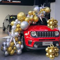 Mid-Autumn Festival National Day balloon decoration scene layout car 4s shop exhibition hall new car delivery ceremony balloon column